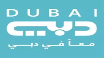 موعد التردد الجديد لقناة دبي دراما لمتابعة مسلسلات رمضان 2026